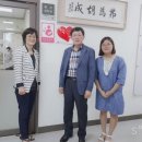 동산동 주민센터 이미지