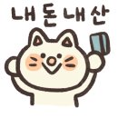 차녕식당 이미지