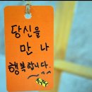 부창양곱창 이미지