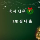 안동중앙고등학교 이미지