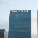 한미(아) 이미지