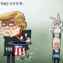 세운액자
