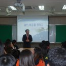 봉개초등학교 이미지