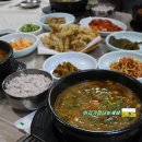 뚝배기추어탕 이미지