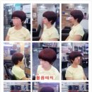 헤어매직헤어 이미지