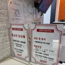 게임박스 부평점 이미지