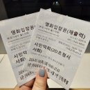 대양세탁소 이미지