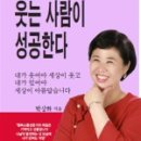 한빛교육원 이미지
