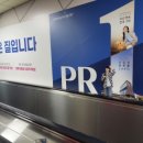영남애드컴