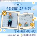 강재활의학과의원 이미지