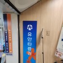 먹고봐식당 이미지