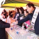 골라먹는재미 이미지