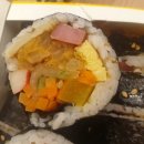 쌀롱김밥