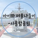 포미앤유 네이버블로그
