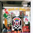 힐스 오브 북스(Hills of Books) 이미지