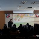 얼음골유통