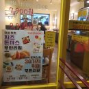 자양노래연습장 이미지