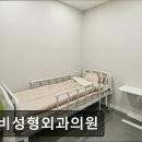 투비성형외과의원 | 서울 강남 논현동 성형외과 추천 투비성형외과의원 자연스러운 아름다움을 추구하는