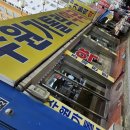 수원가톨릭약국 이미지