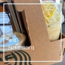 정발우체국 | 제목이 생각 안나는데 괜찮은걸까