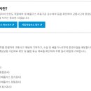 금강종합정비 이미지