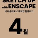 513스튜디오 이미지