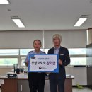 학천 초등학교 이미지
