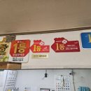 대동타일상사 이미지