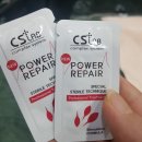 수씨디에스주 | 익산자연눈썹 익산반영구눈썹 익산아이라인 CDS_BROWS˚