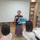 북아트미술심리연구소책다움