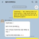 델리시아케이크 | [문래, 신도림 케이크 추천]델리시아 케이크(플라워케이크 맛집) 내돈내산 후기