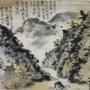 문경우체국 이미지