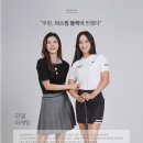 박프로골프아카데미 이미지