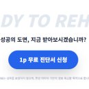 청춘요양컨설팅