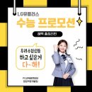 태온 이미지