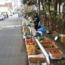 나운주공시장 이미지