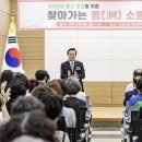 열린행정 이미지