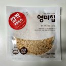 용산-이촌-191 | 용산 죽집 추천, 한뿌리죽 이촌본점에서 매일 도정한...프리미엄 죽 솔직후기 (제주식 전복죽, 더운...