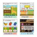청담이러닝
