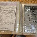 모모네국수집 이미지