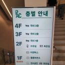 피가로의 결혼 | 오페라 <피가로의 결혼> 평택 후기