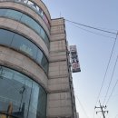 인천철학관 불광사 동양철학연구원 커플 사주궁합 후기 인천궁합