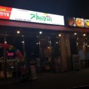 아산밸리중앙로 이미지