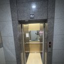 삼선푸르지오아파트 | 성북구 삼선푸르지오아파트 엘리베이터보양 대행 진행 후기