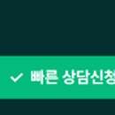 마방로10길 54-7 이미지