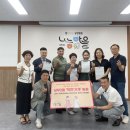 착한옷가게 이미지