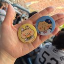 중앙-13 | 250823 두산베어스 망곰베어스데이 직관후기(잠실야구장 중앙네이비석 313블럭 13열)