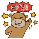 (주)그린팜스 네이버블로그