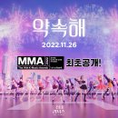 리버스엔터테인먼트