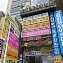 부평역헬스장 여성전문 휘트니스피플 우먼 PT 후기